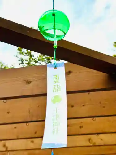 土津神社｜こどもと出世の神さま(福島県)