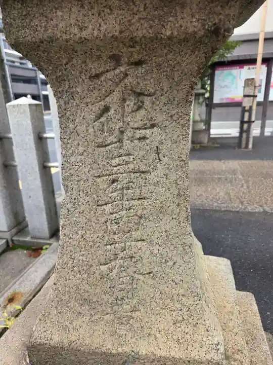 碇神社(広島県)