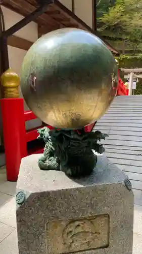 脳天大神龍王院(奈良県)