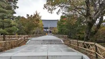  智積院(京都府)