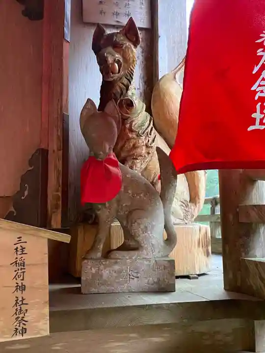 三柱神社(奈良県)