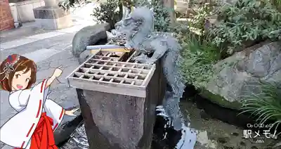 厳嶋神社の手水舎