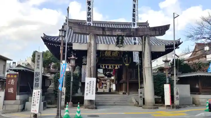 櫛田神社の鳥居