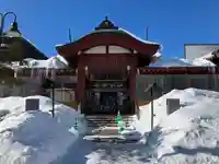 札幌八幡宮(北海道)