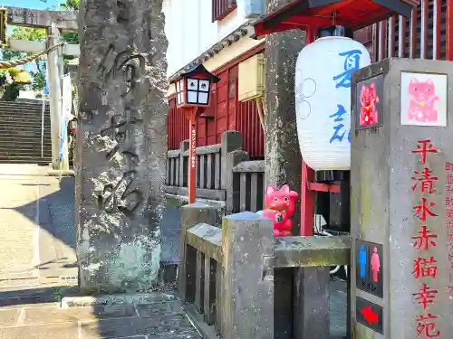 福良天満宮の建物その他