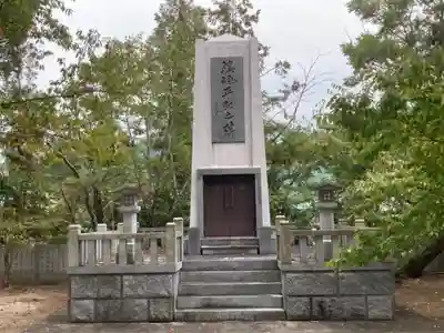 天満神社のその他建物