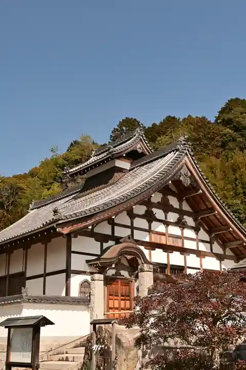 常栄寺(山口県)