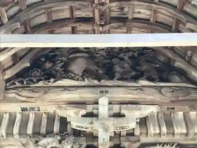 出羽月山湯殿山摂社岩根沢三神社（三山神社）(山形県)