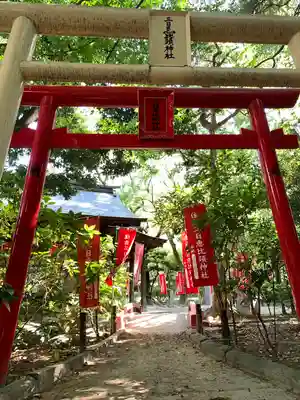 住吉神社の末社・摂社