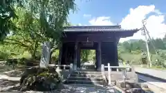 宝積山光前寺(長野県)