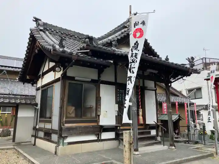 西方院(愛知県)