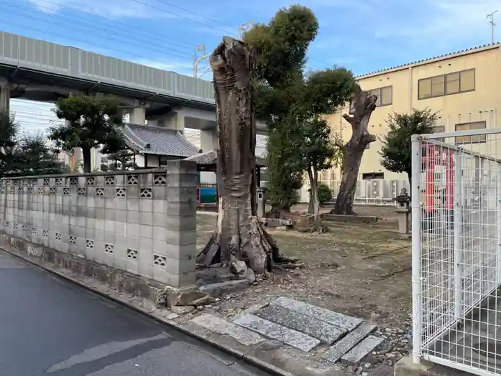 三ノ宮神社(京都府)