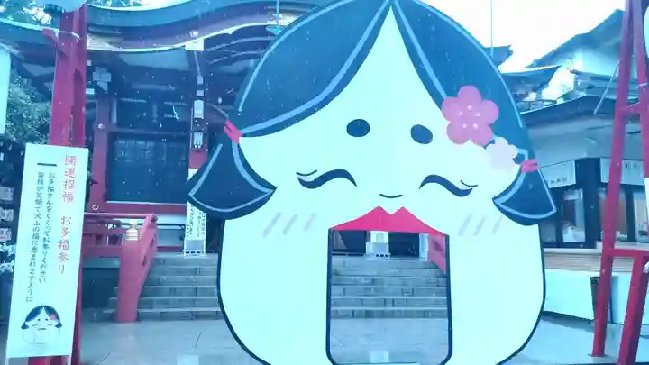 居木神社のその他建物