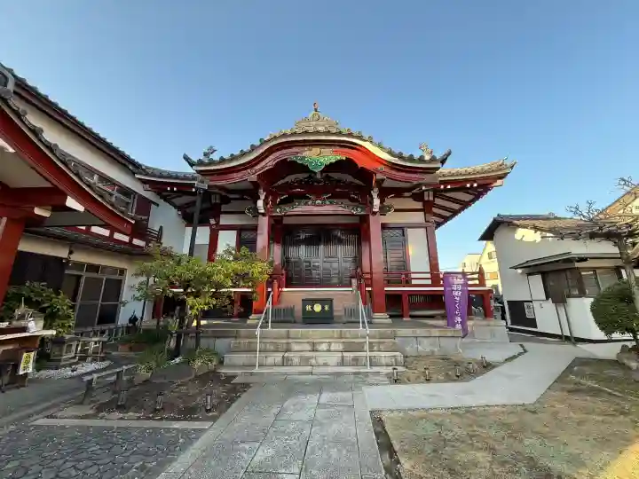 龍王院の{uncategorized: "未分類", other: "その他", undefined: "問題あり", building: "その他建物", grave: "お墓", sacred_gate: "鳥居", guardian: "狛犬", statue: "像", buddha: "仏像", history: "歴史", nature: "自然", garden: "庭園", animal: "動物", pagoda: "塔", temizu: "手水舎", mountain_gate: "山門・神門", sanctuary: "本殿・本堂", subordinate: "末社・摂社", art: "芸術", scenery: "景色", jizo: "地蔵", ema: "絵馬", goshuin: "御朱印", omikuji: "おみくじ", items: "授与品その他", amulet: "お守り", goshuincho: "御朱印帳", eats: "食事", festival: "お祭り", votive_dance: "神楽", shichigosan: "七五三参", wedding: "結婚式", experience: "体験その他", initially: "初詣", around: "周辺", anti_infection: "感染症対策"}