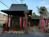 城山稲荷神社の{uncategorized: "未分類", other: "その他", undefined: "問題あり", building: "その他建物", grave: "お墓", sacred_gate: "鳥居", guardian: "狛犬", statue: "像", buddha: "仏像", history: "歴史", nature: "自然", garden: "庭園", animal: "動物", pagoda: "塔", temizu: "手水舎", mountain_gate: "山門・神門", sanctuary: "本殿・本堂", subordinate: "末社・摂社", art: "芸術", scenery: "景色", jizo: "地蔵", ema: "絵馬", goshuin: "御朱印", omikuji: "おみくじ", items: "授与品その他", amulet: "お守り", goshuincho: "御朱印帳", eats: "食事", festival: "お祭り", votive_dance: "神楽", shichigosan: "七五三参", wedding: "結婚式", experience: "体験その他", initially: "初詣", around: "周辺", anti_infection: "感染症対策"}