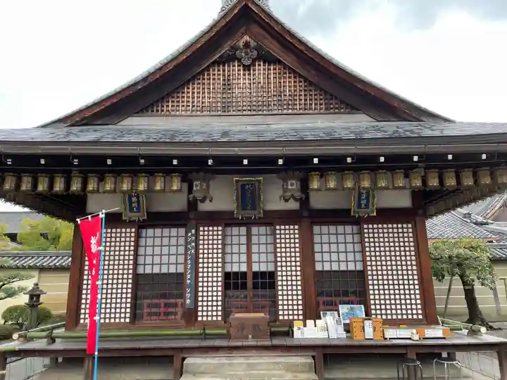 東寺(教王護国寺)(京都府)