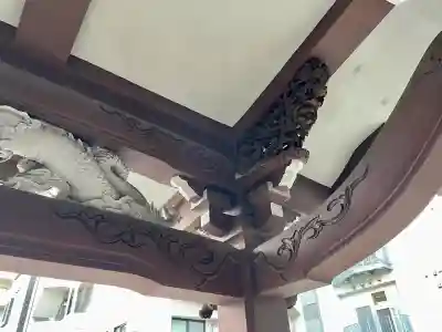 興善寺(東京都)