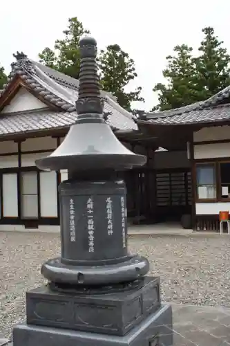 光明寺(静岡県)