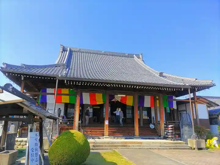 光暁寺の本殿・本堂