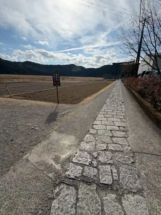 熊野本宮大社産田社の{uncategorized: "未分類", other: "その他", undefined: "問題あり", building: "その他建物", grave: "お墓", sacred_gate: "鳥居", guardian: "狛犬", statue: "像", buddha: "仏像", history: "歴史", nature: "自然", garden: "庭園", animal: "動物", pagoda: "塔", temizu: "手水舎", mountain_gate: "山門・神門", sanctuary: "本殿・本堂", subordinate: "末社・摂社", art: "芸術", scenery: "景色", jizo: "地蔵", ema: "絵馬", goshuin: "御朱印", omikuji: "おみくじ", items: "授与品その他", amulet: "お守り", goshuincho: "御朱印帳", eats: "食事", festival: "お祭り", votive_dance: "神楽", shichigosan: "七五三参", wedding: "結婚式", experience: "体験その他", initially: "初詣", around: "周辺", anti_infection: "感染症対策"}