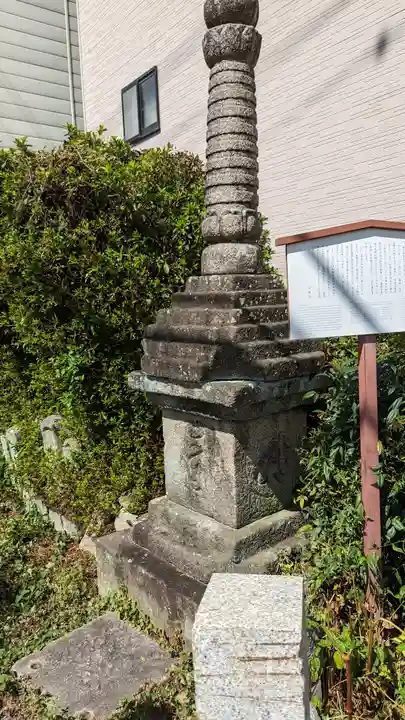 五社神社(京都府)