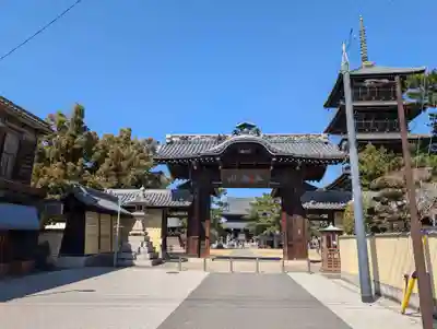 善通寺(香川県)