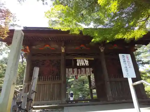 岩殿山安楽寺（吉見観音）の山門・神門