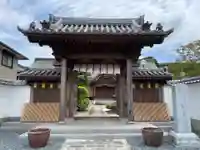 歓喜院(兵庫県)