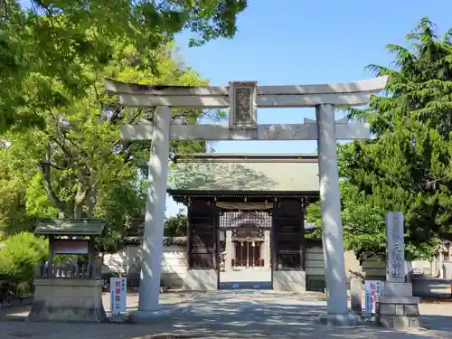 恵美酒宮天満神社の鳥居