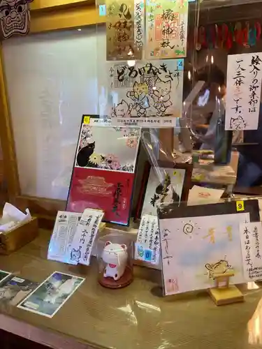 八枝神社(埼玉県)