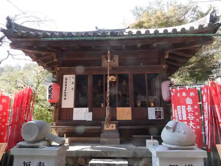 元本坊 本願院(開山坊)(奈良県)