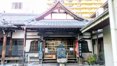 稲園山 七寺の本殿・本堂