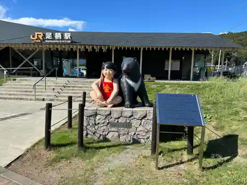 嶽之下宮(静岡県)