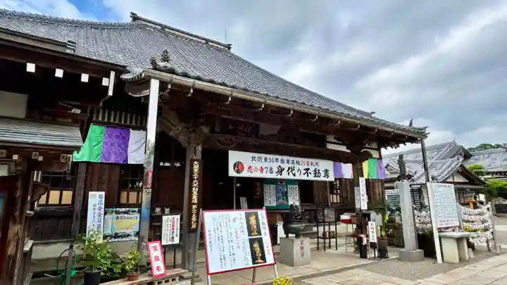 一乗院(身代不動尊) (茨城県)