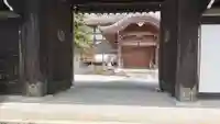 福応寺の山門・神門