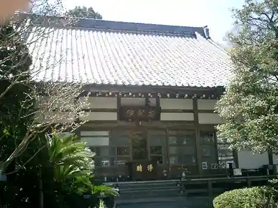 成就院のその他建物