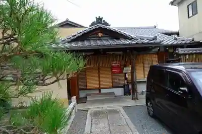 若宮八幡宮（陶器神社）のその他建物