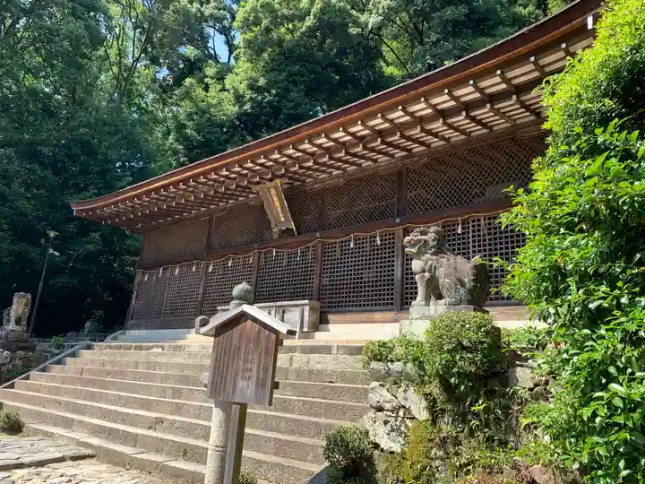 宇治上神社の本殿・本堂