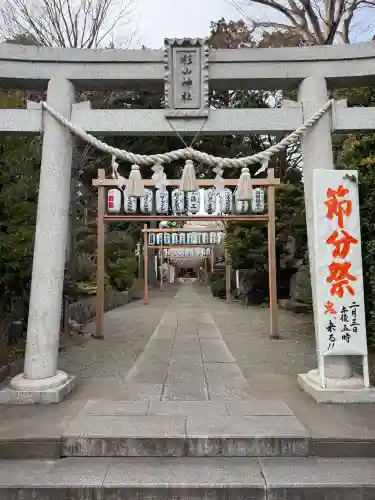 星川杉山神社の{uncategorized: "未分類", other: "その他", undefined: "問題あり", building: "その他建物", grave: "お墓", sacred_gate: "鳥居", guardian: "狛犬", statue: "像", buddha: "仏像", history: "歴史", nature: "自然", garden: "庭園", animal: "動物", pagoda: "塔", temizu: "手水舎", mountain_gate: "山門・神門", sanctuary: "本殿・本堂", subordinate: "末社・摂社", art: "芸術", scenery: "景色", jizo: "地蔵", ema: "絵馬", goshuin: "御朱印", omikuji: "おみくじ", items: "授与品その他", amulet: "お守り", goshuincho: "御朱印帳", eats: "食事", festival: "お祭り", votive_dance: "神楽", shichigosan: "七五三参", wedding: "結婚式", experience: "体験その他", initially: "初詣", around: "周辺", anti_infection: "感染症対策"}