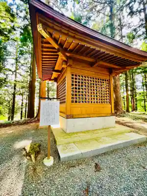 箟峯寺(宮城県)