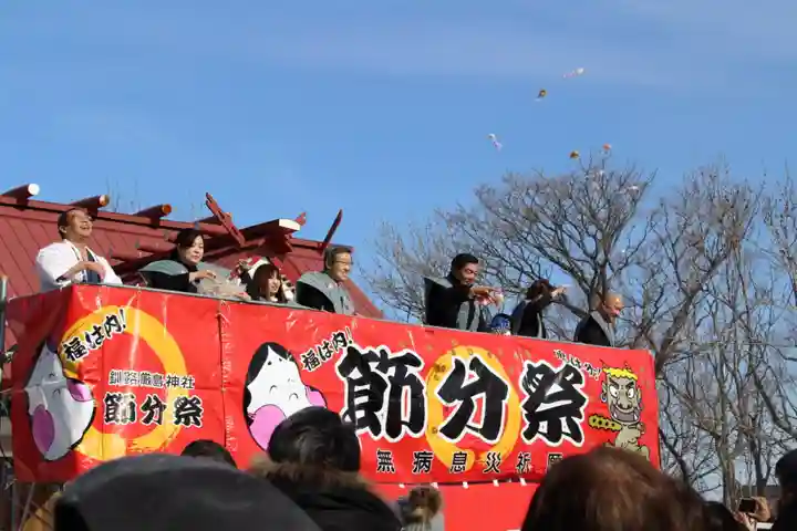 釧路一之宮 厳島神社のお祭り