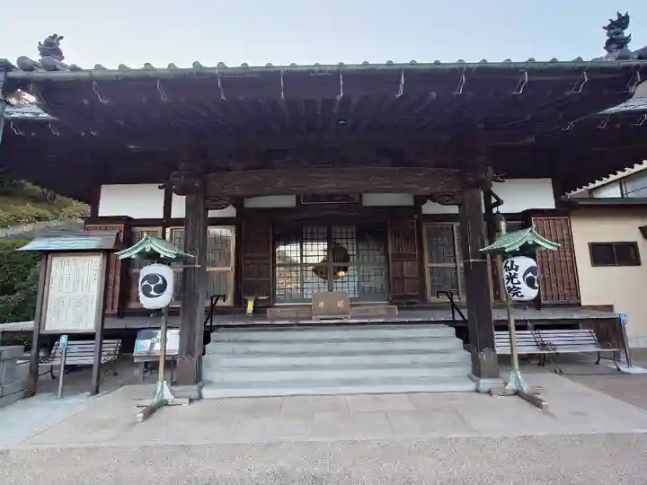 人とペットのお寺仙光院(神奈川県)