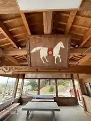 神吉八幡神社(兵庫県)