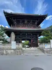 清凉寺(京都府)