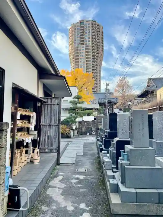 光善寺(東京都)