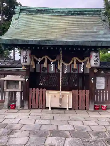 若宮八幡宮（陶器神社）(京都府)