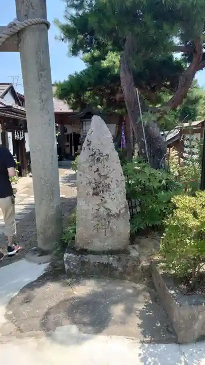 御嶽山神社のその他建物