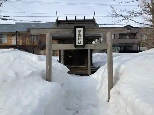 聖徳神社の鳥居