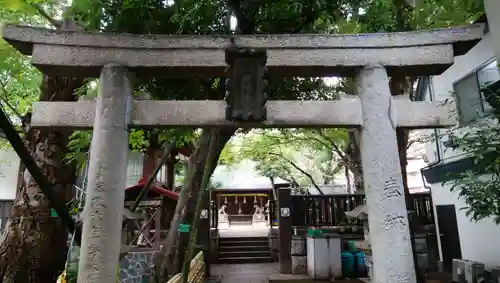 多武峯内藤神社の鳥居