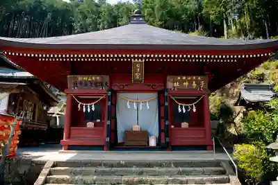 太平山神社の末社・摂社